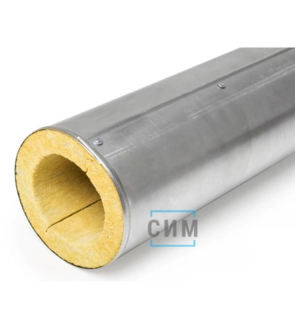 Оцинкованные минераловатные цилиндры высокой плотности ЭКОРОЛЛ КВ-150 Zn