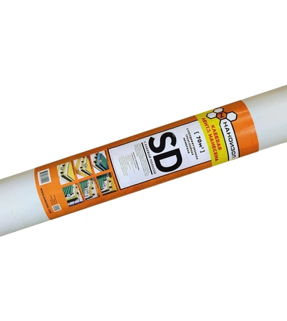 Супердиффузионная ветро-влагозащитная мембрана Наноизол SD с клеевой полосой