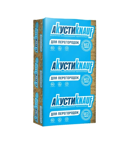 Звукоизоляционная минераловатная плита без смол KNAUF Insulation Акустическая Перегородка