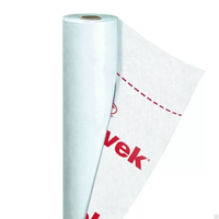 Диффузионная прочная полиэтиленовая мембрана Tyvek Housewrap