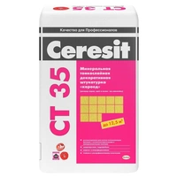 Минеральная декоративная штукатурка Ceresit CT 35