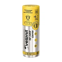 Фольгированный минераловатный мат ISOVER (Ветонит) Сауна