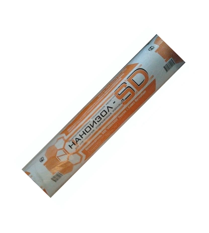 Супердиффузионная антиконденсатная ветро-влагозащитная мембрана Наноизол SD