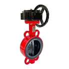 Затвор дисковый поворотный REON тип RSV83RED с редуктором