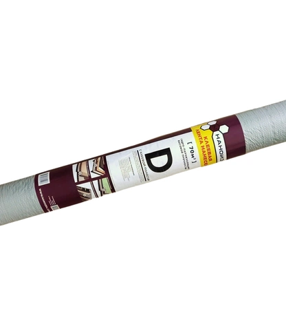 Высокопрочная гидро-пароизоляционная плёнка Наноизол D с клеевой полосой