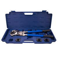 Пресс-клещи ручные профиль ТН с комплектом насадок 16-32 мм для труб K-FLEX SOLID