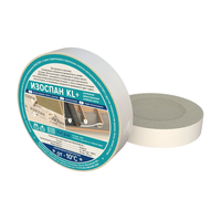 Усиленная двусторонняя клейкая полимерная лента Изоспан KL+