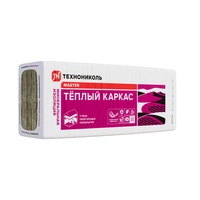 Минераловатная плита ТЕХНОНИКОЛЬ 37 PN Тёплый каркас