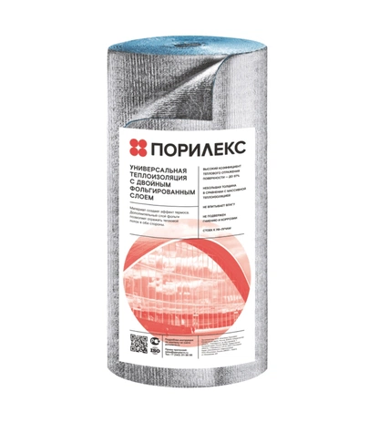 Фольгированный с 2х сторон рулон Порилекс НПЭ ЛФ тип В (PenoHome)
