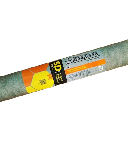 Супердиффузионная трёхслойная ветро-влагозащитная мембрана Наноизол SD PROF с клеевой полосой