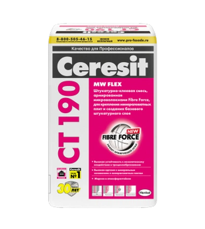 Штукатурно-клеевая смесь для минплит Ceresit CТ 190