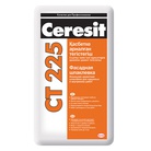 Шпаклёвка фасадная финишная Ceresit CT 225