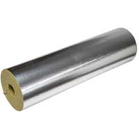 Цилиндры K-FLEX K-ROCK ALU минераловатные кашированные алюминиевой фольгой