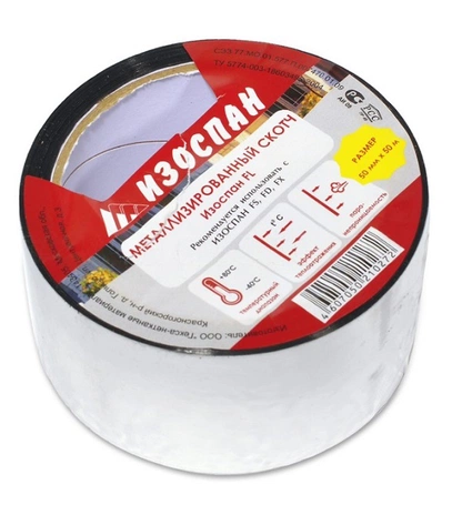 Клейкая металлизированная полипропиленовая лента Изоспан FL