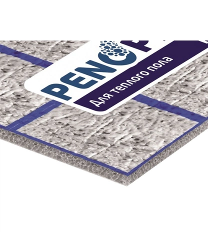 Металлизированный рулон из вспененного полипропилена для тёплого пола Penoterm PenoPremium НПП ЛП