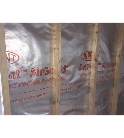 Отражающая пароизоляционная мембрана Tyvek Airguard Reflective