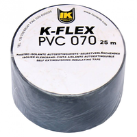 Самоклеящаяся ПВХ лента K-FLEX PVC АT 070