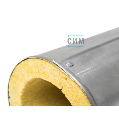 Оцинкованные минераловатные цилиндры высокой плотности ЭКОРОЛЛ КВ-120 Zn