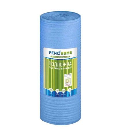 Подложка НПЭ под ламинат и паркет Порилекс PenoHome