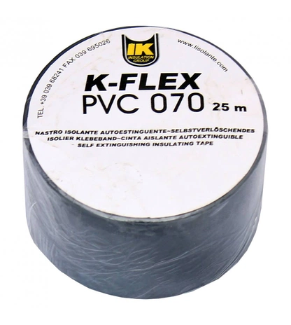 Самоклеящаяся ПВХ лента K-FLEX PVC АT 070