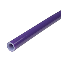 Труба G-RAY OXY КОНТУР PE-RT тип II с антидиффузионным слоем EVOH