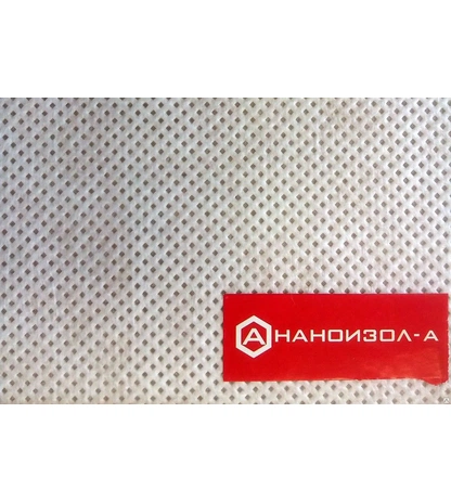 Мембрана Наноизол А ветро-влагозащитная с антиконденсатной поверхностью