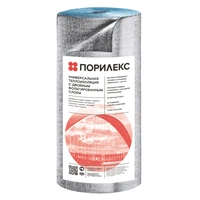 Фольгированный с 2х сторон рулон Порилекс НПЭ ЛФ тип В (PenoHome)