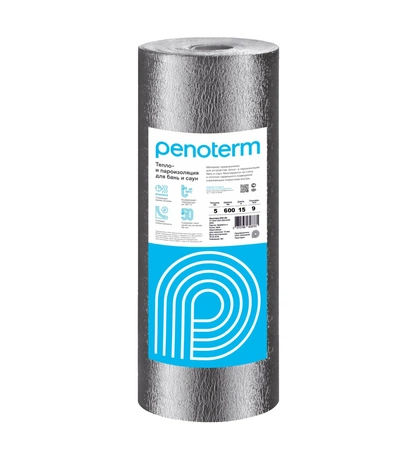 Фольгированный рулон для бань и саун Penoterm НПП ЛФ (PenoPremium)