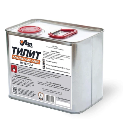 Клей для вспененного полиэтилена ТИЛИТ 2 л