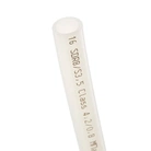 Труба VALTEC PE-RT из полиэтилена повышенной термостойкости