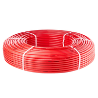 Труба VALTEC PEX b EVOH из сшитого полиэтилена c антидиффузионным слоем