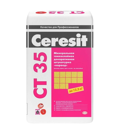 Минеральная декоративная штукатурка Ceresit CT 35