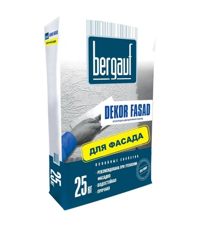 Штукатурка декоративная серая короед Bergauf Dekor Facade 25 кг