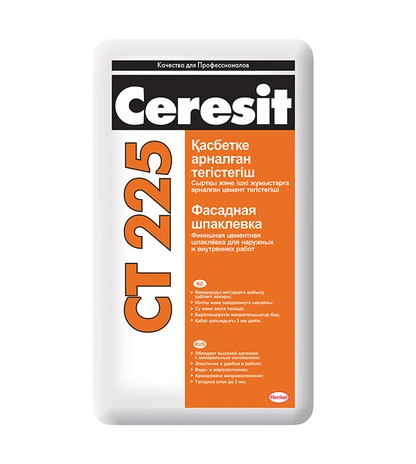 Шпаклёвка фасадная финишная Ceresit CT 225