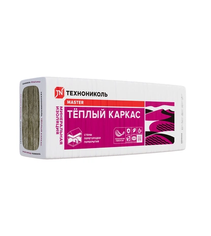 Минераловатная плита ТЕХНОНИКОЛЬ 37 PN Тёплый каркас