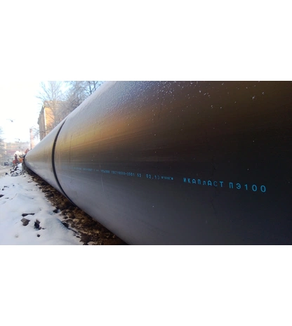 Напорная однослойная полиэтиленовая труба водоснабжения ИКАПЛАСТ AQUASAFE ПЭ 100