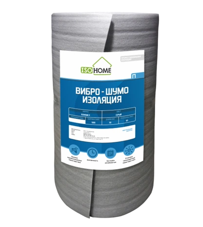 Рулон из вспененного полипропилена ISOHOME П виброшумоизоляция