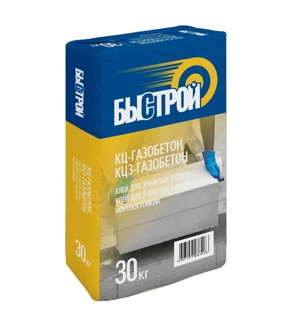 Клей для ячеистых блоков морозостойкий БЫСТРОЙ КЦ-ГАЗОБЕТОН, упаковка 30 кг