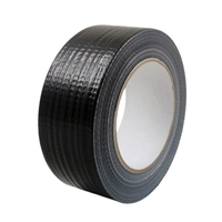 Скотч армированный чёрный ТПЛ 48 мм 50 м