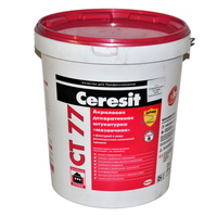 Акриловая декоративная штукатурка Ceresit CT 77