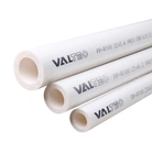 Труба полипропиленовая VALTEC PP-R PN25