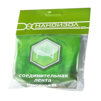 Клейкая полипропиленовая лента Наноизол SL