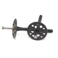 Дюбель (грибок) для теплоизоляции с металлическим стержнем