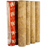 Базальтовые цилиндры ROCKWOOL 100 Базальтовые цилиндры ROCKWOOL 100