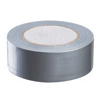 Скотч армированный серый ТПЛ 48 мм 50 м