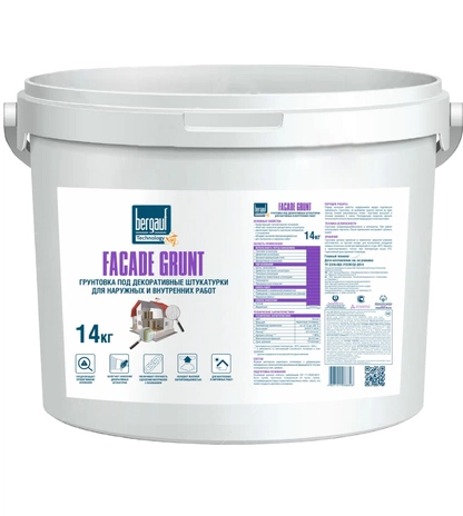 Грунтовка под декоративные штукатурки Bergauf Facade Grunt 14 кг