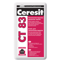 Клей для пенополистирола Ceresit CТ 83