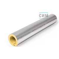 Негорючие фольгированные минераловатные цилиндры высокой плотности ЭКОРОЛЛ КВ-120 Ф