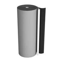 Рулон Energoflex Vent самоклеящийся