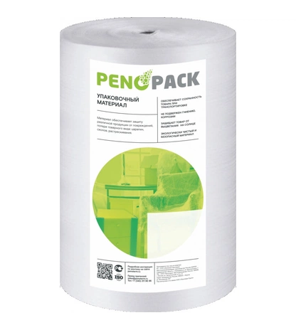 Подложка под пол НПЭ Порилекс Penopack